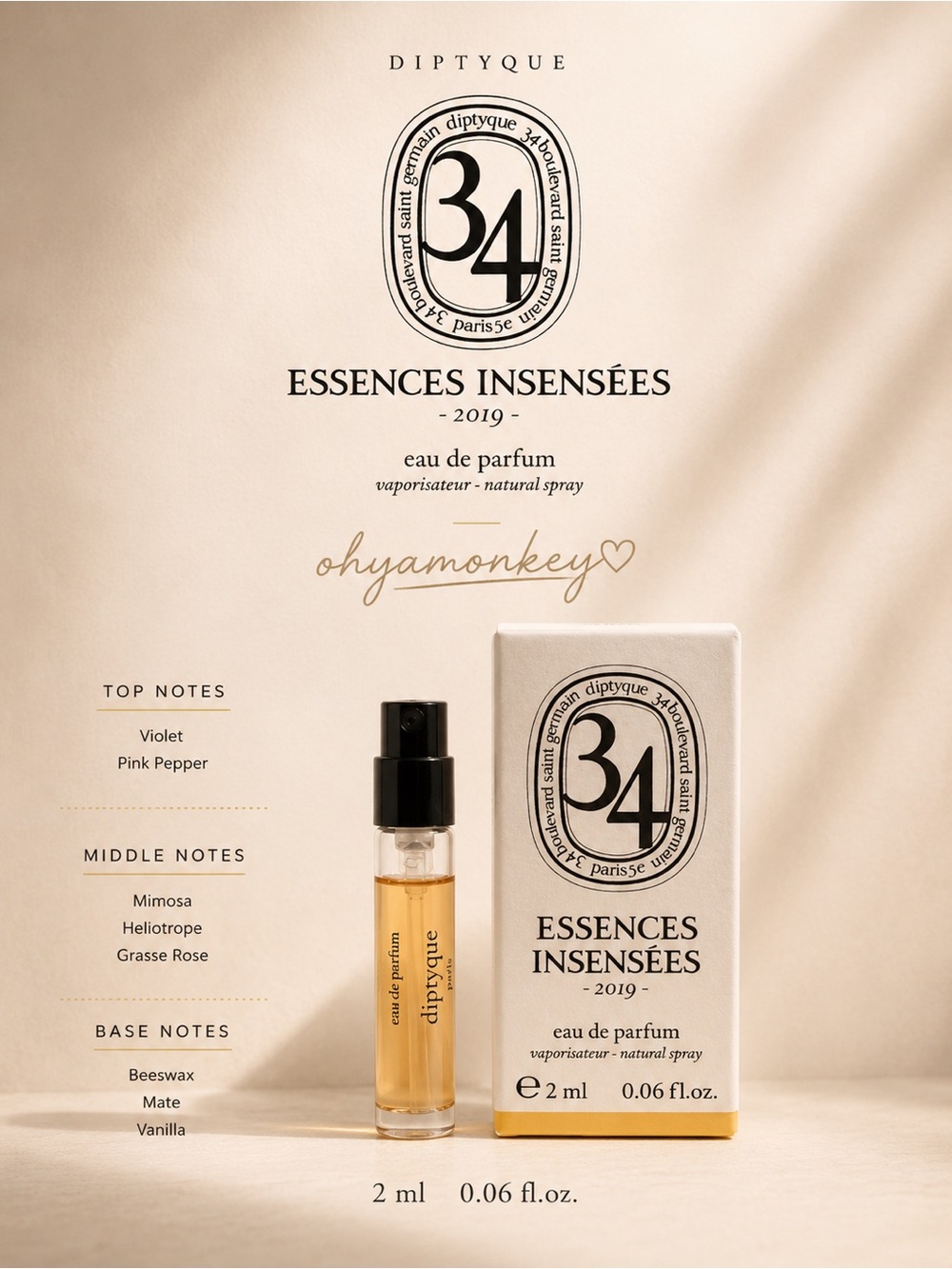 Diptyque 34 Essences Insensées Unisex EDP Vial 2ml